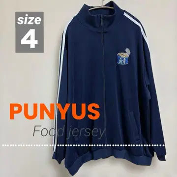 푸뉴즈 저지 고등어 사바