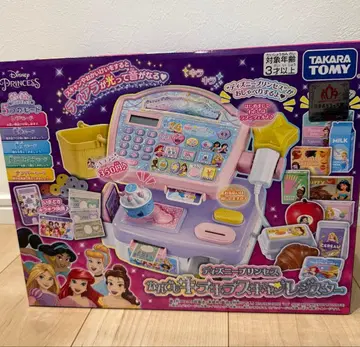 타카라토미 디즈니 프린세스 말하는 계산기