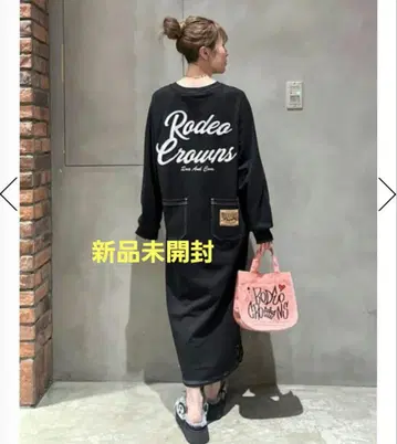 래글런 칼라 스티치 원피스 미개봉 새상품