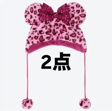 택 포함 미사용 새상품 미니 팬캡 2세트 핑크 표범 무늬 디즈니