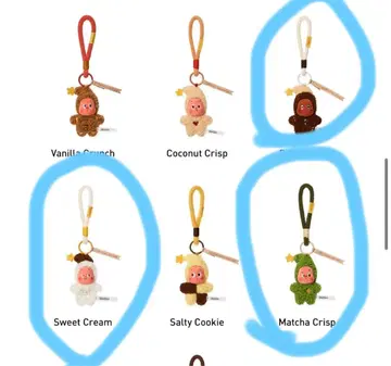 twinkletwinkle 쿠키 시리즈 3종 세트