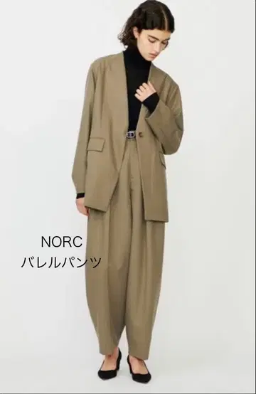 NORC 배럴 와이드 팬츠 백 포켓 포함