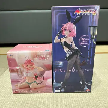 TAITO DESKTOP 시리즈 & B Cute Bunnies