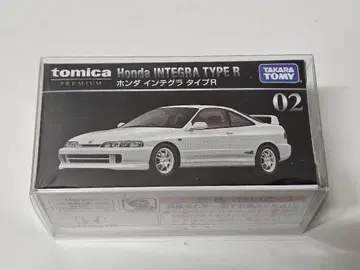 토미카 프리미엄 혼다 인테그라 타입R 02