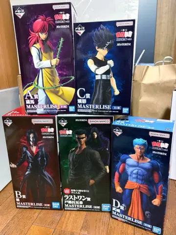 제일복권 유유백서 암흑무술회편 vol.2 컴플리트 5체 세트