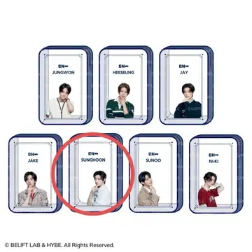 ENHYPEN SUNGHOON 성훈 립스틱 파우치 세가