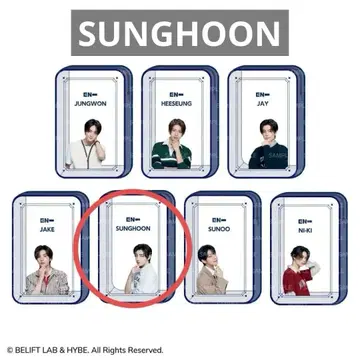 ENHYPEN SUNGHOON 성훈 립스틱 파우치 세가