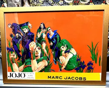 죠죠전 A4 포스터풍