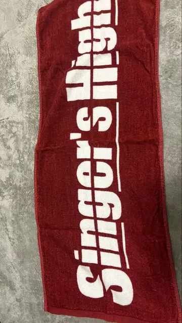 싱어즈 하이 타월