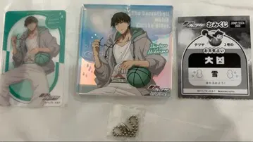 쇼와노트 미도리마 신타로 브로키 쿠로코의 농구