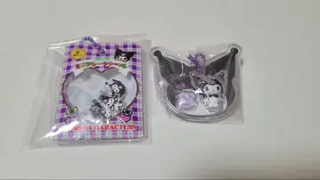 쿠로미 2개 묶음 판매