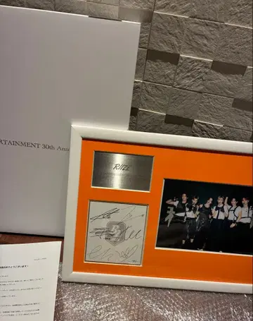 riize SM엔터테인먼트 30주년 특별 추첨 아트 보드 b상