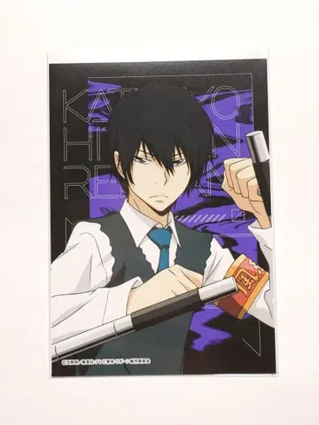 점프샵 브로마이드 히바리 쿄야