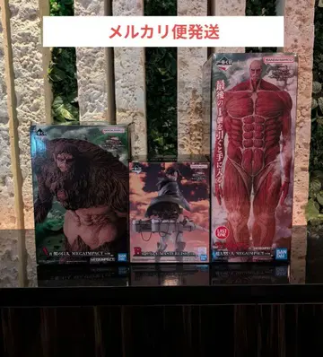 진격의 거인 제일복권 피규어 모음 3체 세트