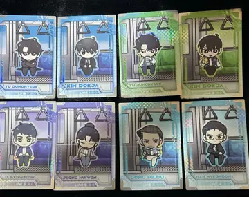 전지적 독자의 시점에서 본 중국 복권