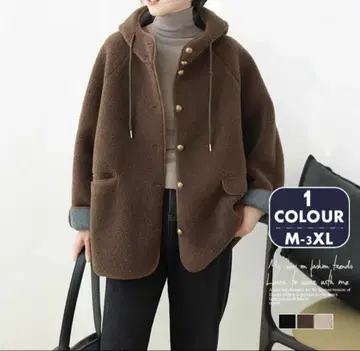 브라운 플리스 자켓 M-XL