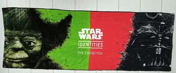 스타 워즈 타월