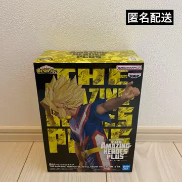 히로아카 올마이트 트루 폼 '다음은 너다!' 피규어