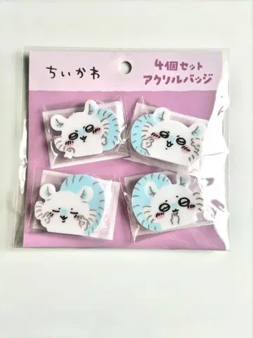 치이카와 4개 세트 아크릴 배지 피스 모몽가