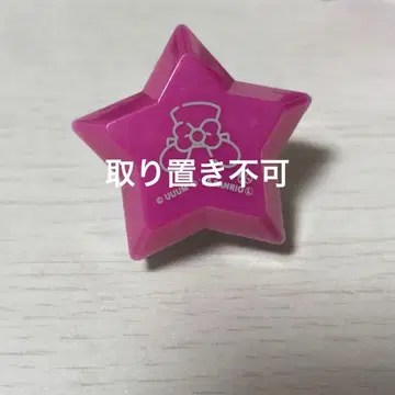 컬러풀 피치 산리오 링 라이트 노아 카라피치