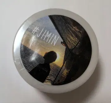 지민 마스킹 테이프 새상품 미개봉