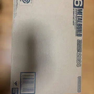 METAL BUILD 더블오크 퀀터 풀세이버