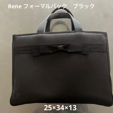 Rene 블랙 포멀 백 리본 포함