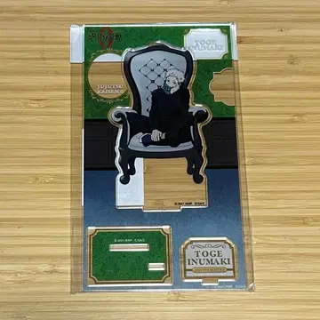 이누마키 토게 LOFT Chair:White 아크릴 스탠드 주술회전0