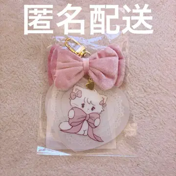 새상품 Lil ala mode 벨로아 리본 포함 아크릴 키링 무스