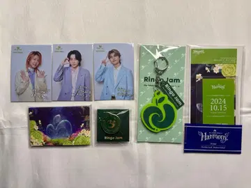 Mrs. GREEN APPLE 묶음 판매 Harmony 팬클럽 혜택