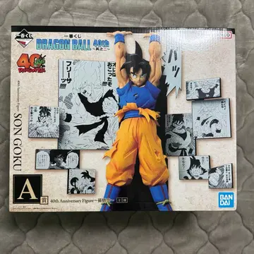 드래곤볼 DRAGON BALL 제일복권 40th 그 두 번째 A상 손오공