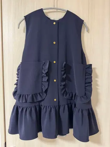 요리 포켓 프릴 베스트 네이비