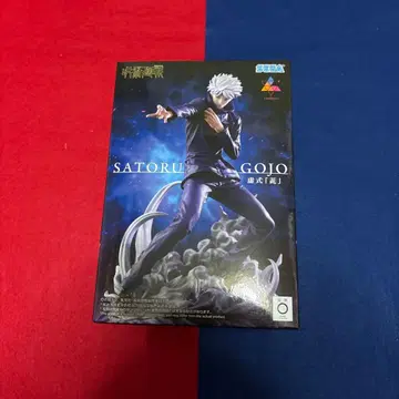 주술회전 Luminasta 고죠 사토루 허식 [자] 피규어 2