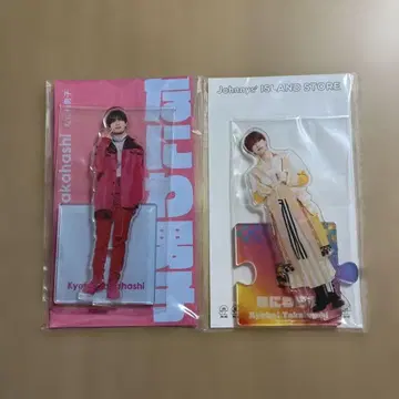 타카하시 쿄헤이 아크릴 스탠드 2점 세트