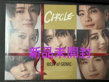 GENIC 베스트 앨범 CIRCLE 우이 유라리 FC 한정판