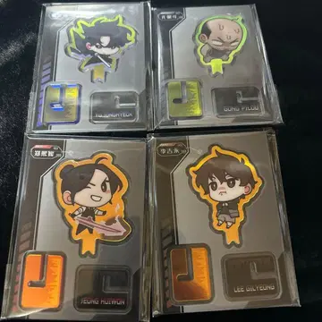 전지적 독자 시점 중국 복권