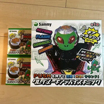 Sammy 크레이지 개 바이스 타임