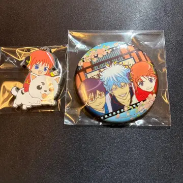 은혼 사카타 긴토키 만물상 캔뱃지 카구라 러버 키링