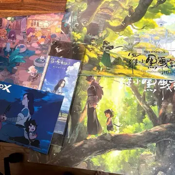 라오허헤이전기 내가 선택한 미래 팜플렛+특전 묶음 판매