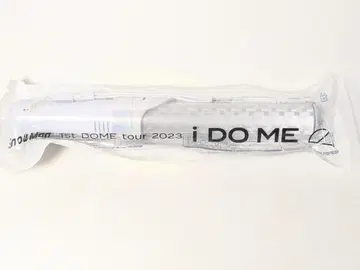 Snow Man 응원봉 킹블 i DO ME