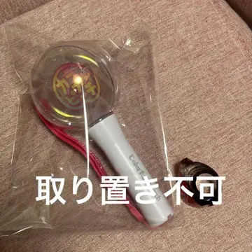 컬러풀피치 응원봉 카라피치 2024