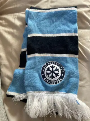 빈티지 시비르 하키 클럽 머플러 구제 의류