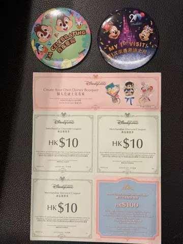 캔뱃지 홍콩 디즈니랜드 20주년 당일 한정 세트 낱개 판매 불가
