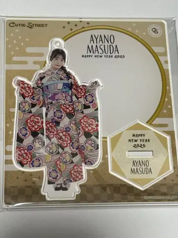 큐티 스트리트 마스다 아야노 후리소데 아크릴 스탠드 2025