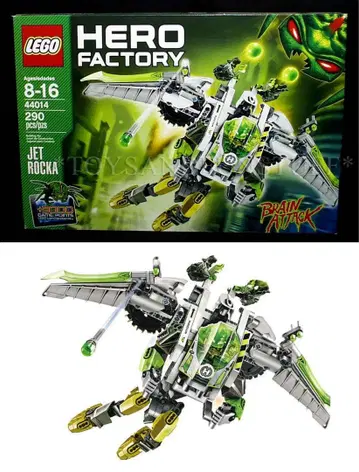 레고 히어로 팩토리