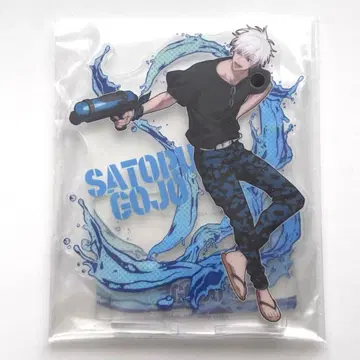 고죠 사토루 주술회전 세가 럭키 쿠지 아크릴 스탠드