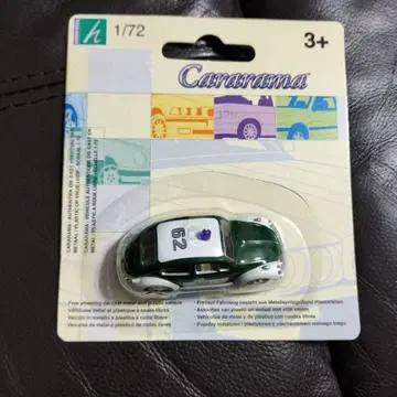 레어 HONGWELL/Cararama 폭스바겐 비틀 1/72 경찰차