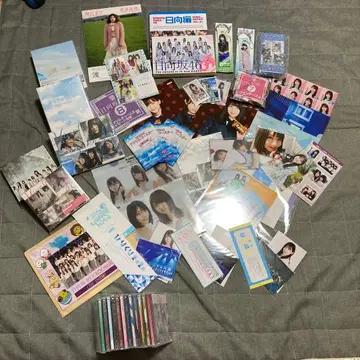 케야키자카 히나타자카46 굿즈 묶음 판매