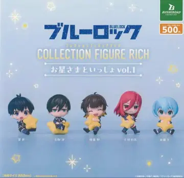 블루 록 컬렉션 피규어 RICH 별과 함께 vol.1