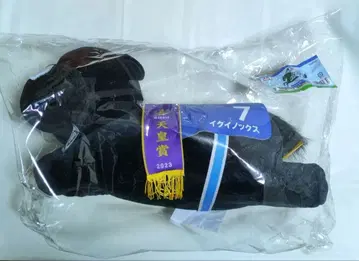 HORSE HEROES 다이토 복권 A상 아주 큰 이퀴녹스 봉제 인형